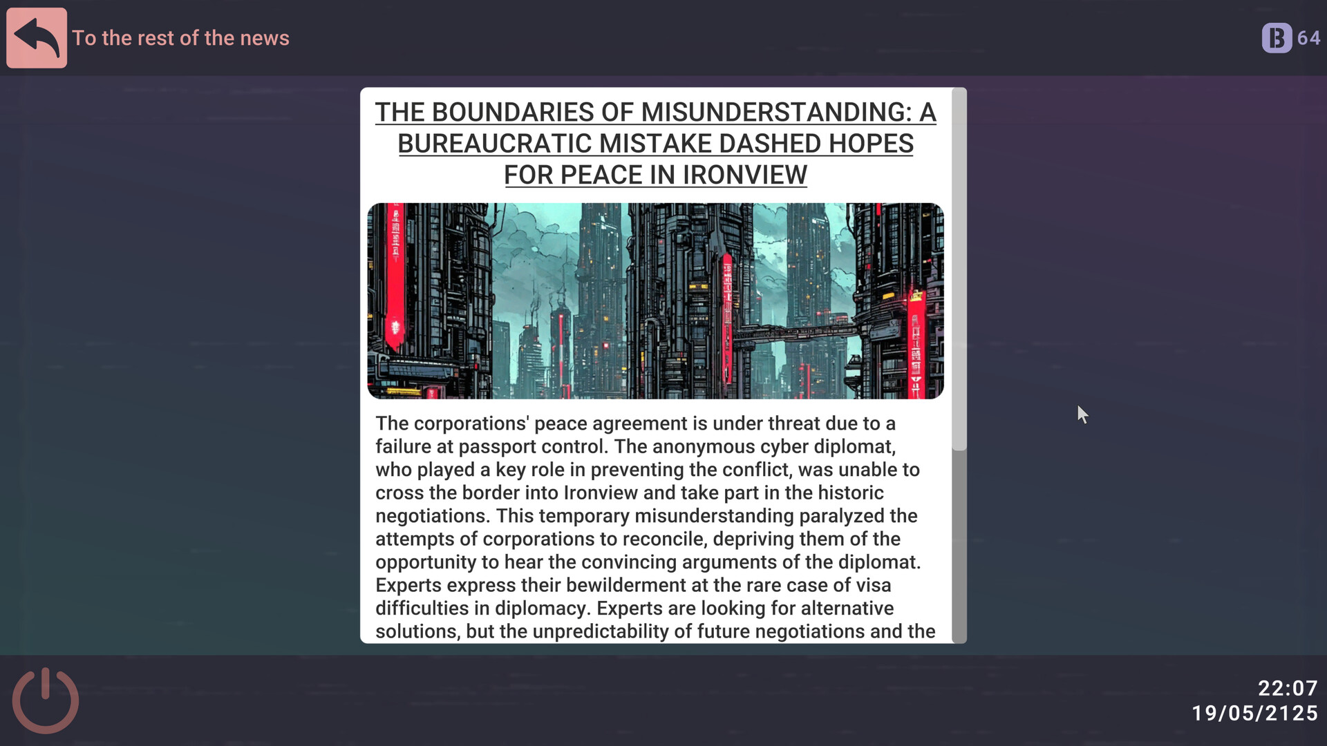 CyberControl: Another Life - Screenshot 4