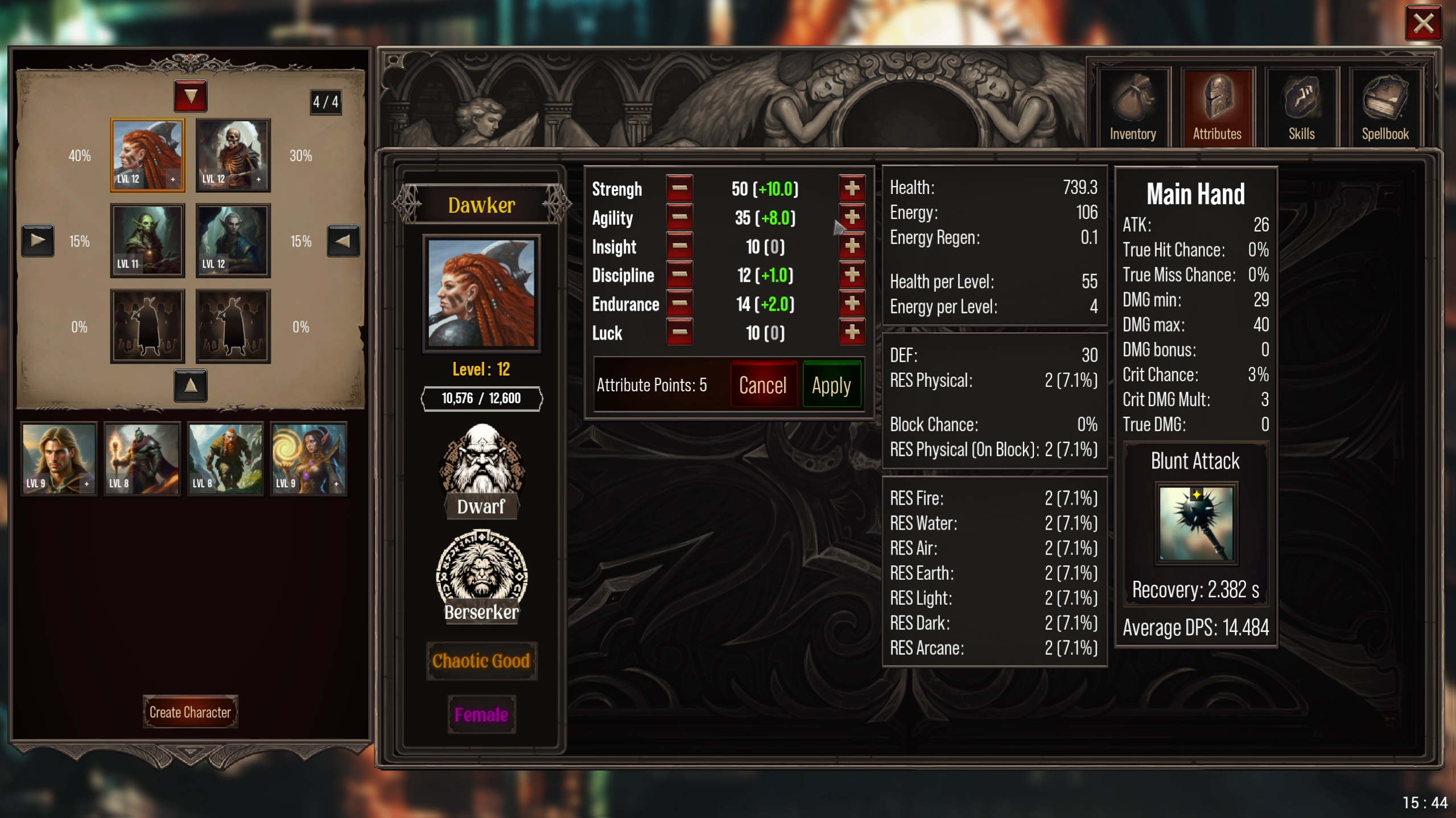 Titans of the Past - Screenshot 5