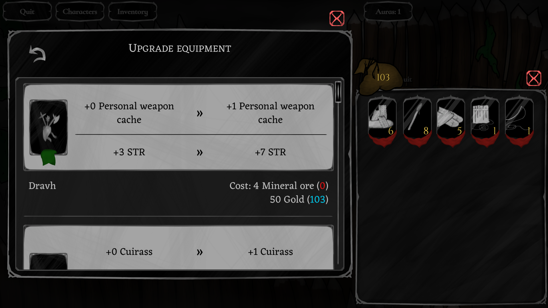 Threaded Dungeons - Screenshot 7