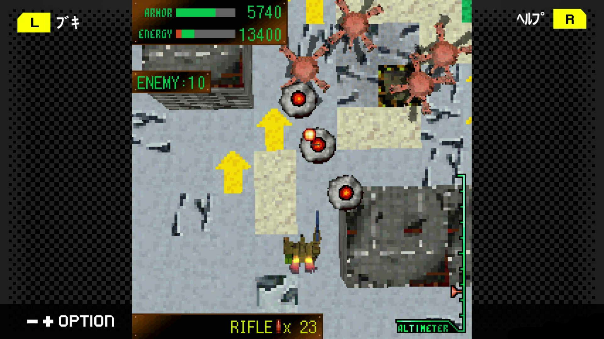 Game Background