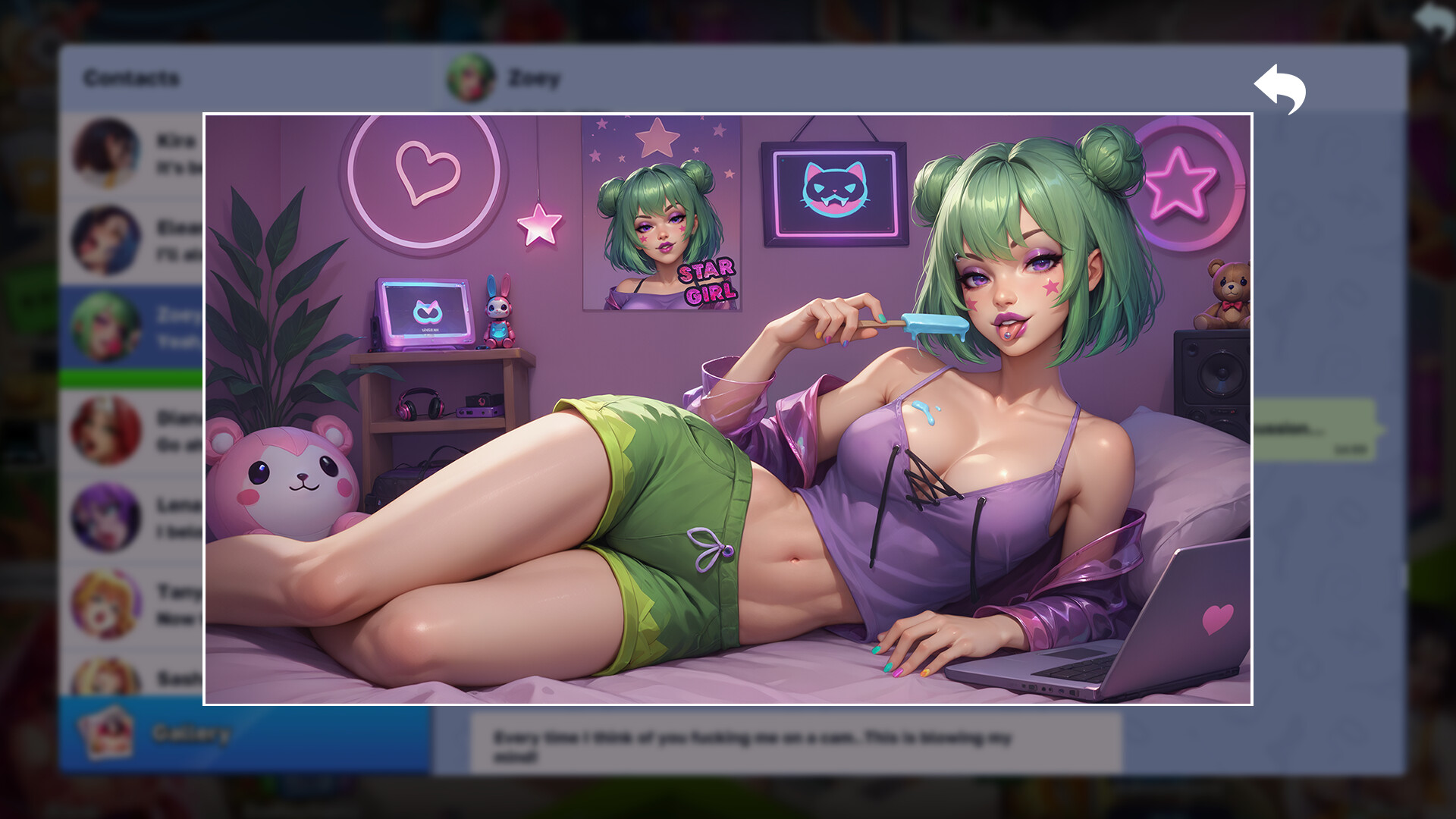 Horny Villa - Screenshot 4