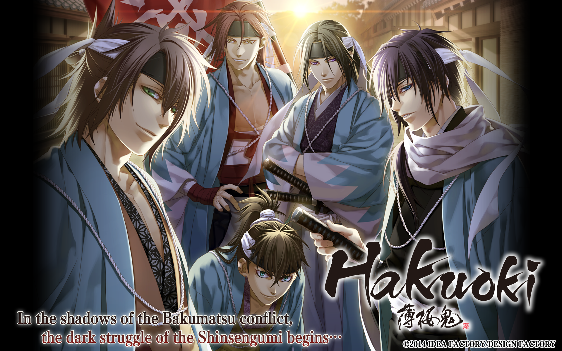 Game Background