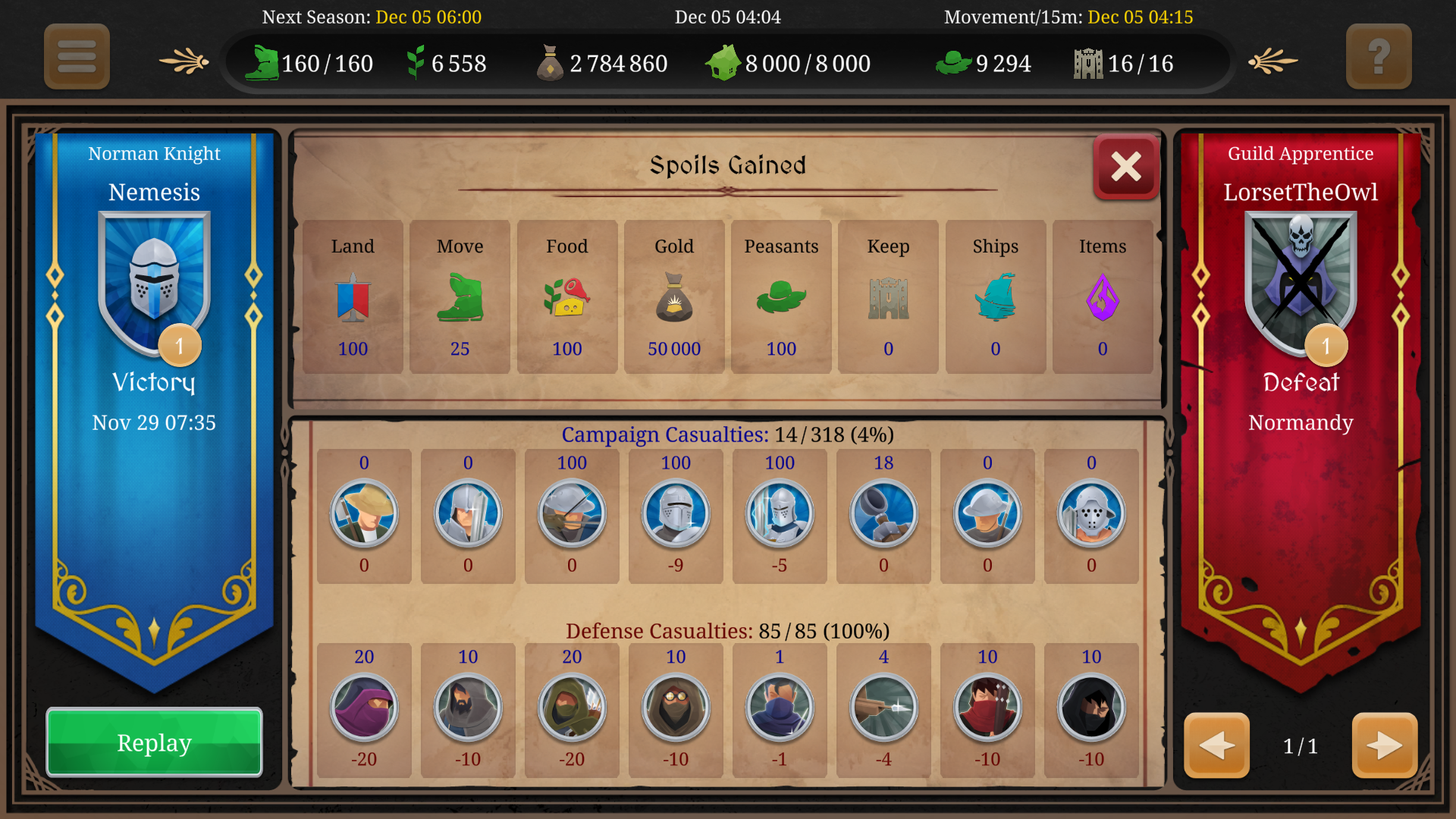 Conquest! - Screenshot 8