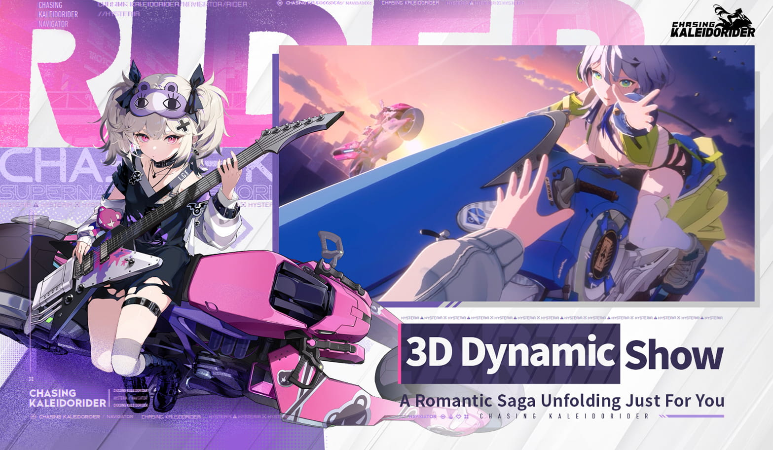 Chasing Kaleidorider - Screenshot 10