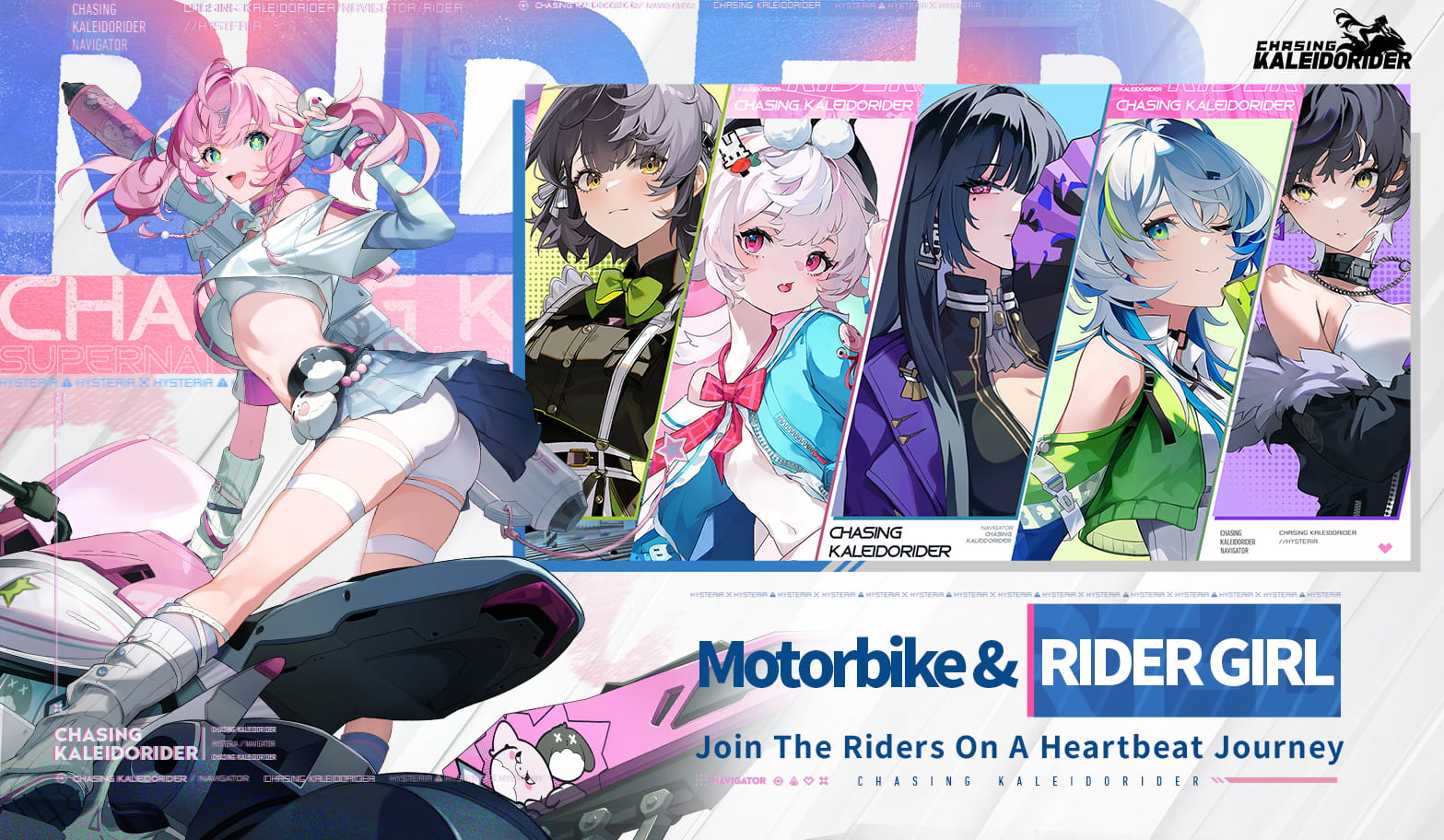 Chasing Kaleidorider - Screenshot 12