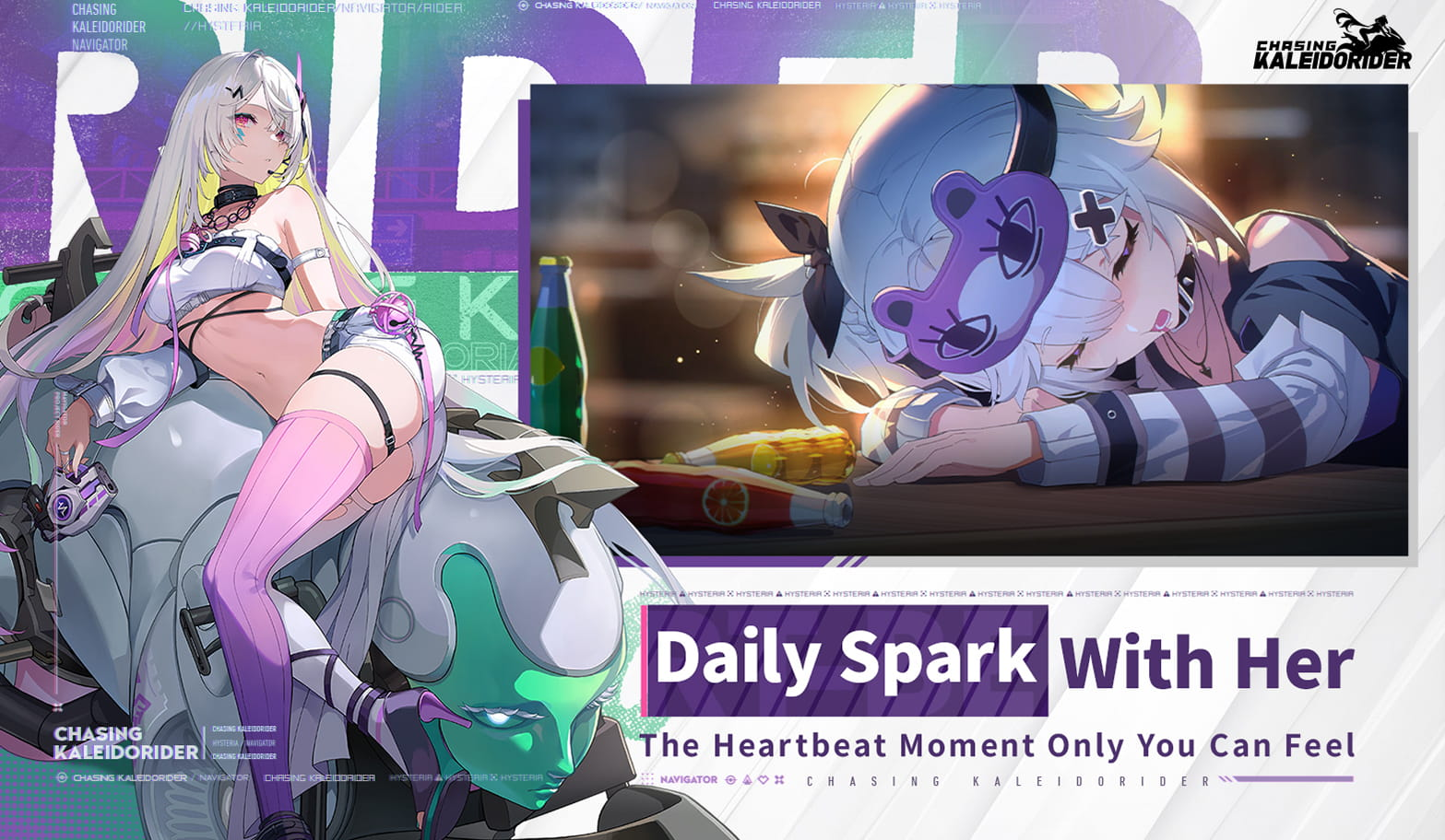 Chasing Kaleidorider - Screenshot 4