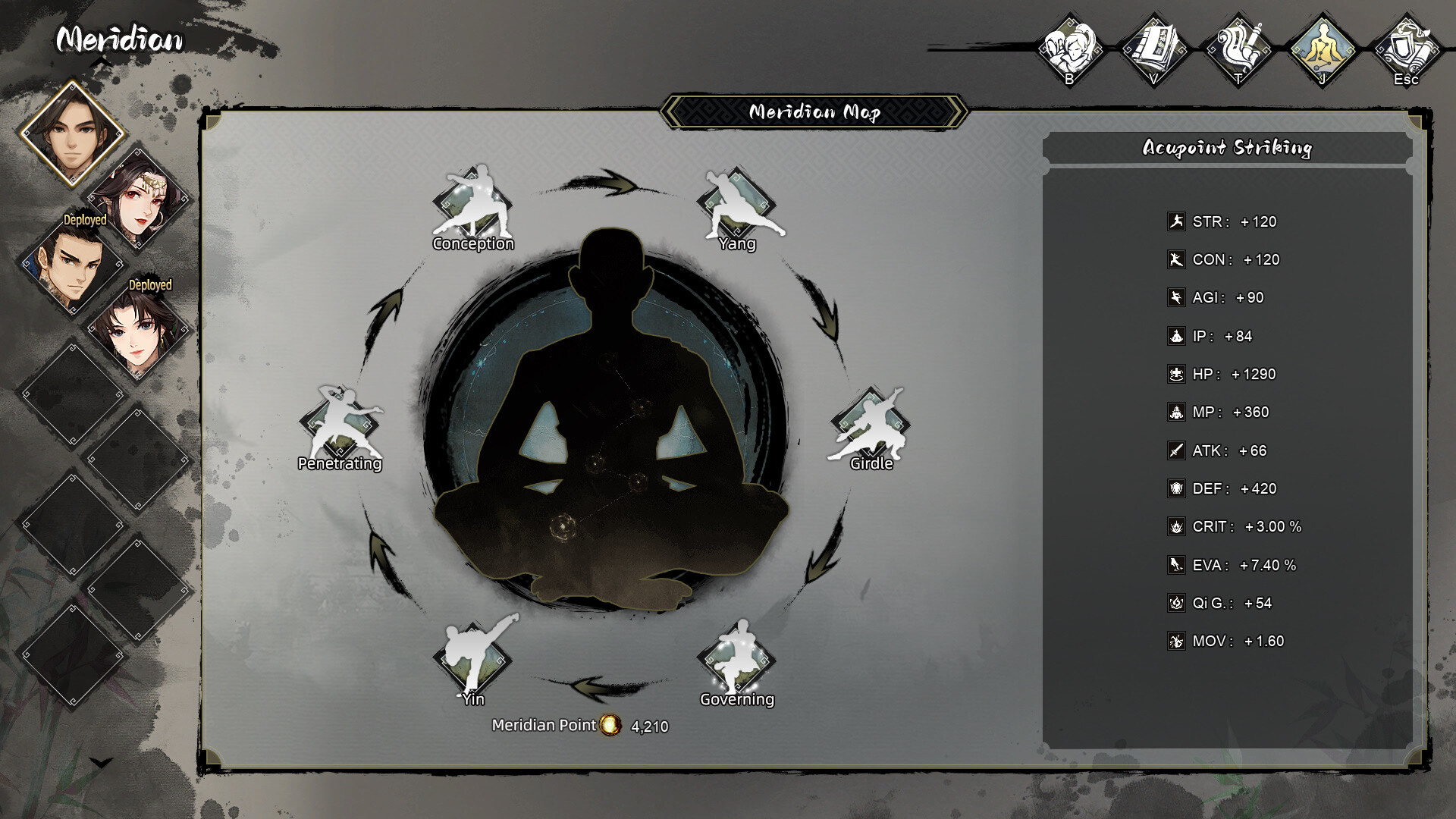 Wandering Sword - Screenshot 6