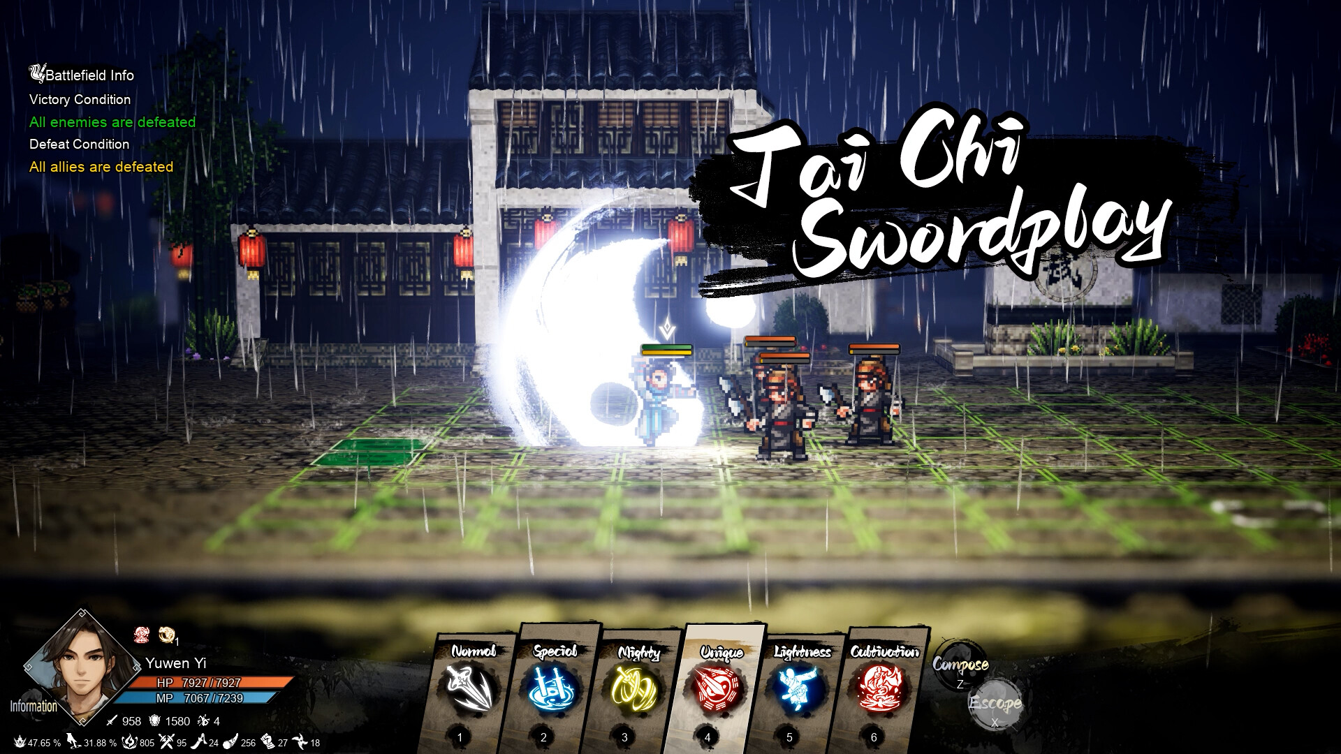 Wandering Sword - Screenshot 7