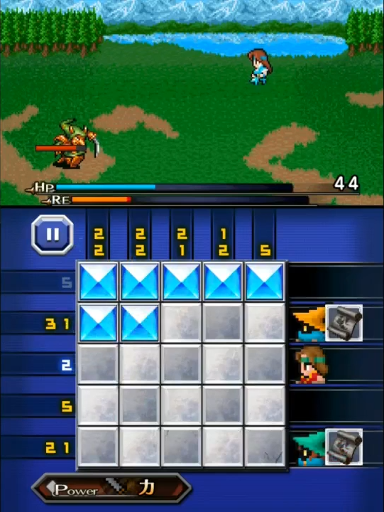 Pictlogica: Final Fantasy - Screenshot 1