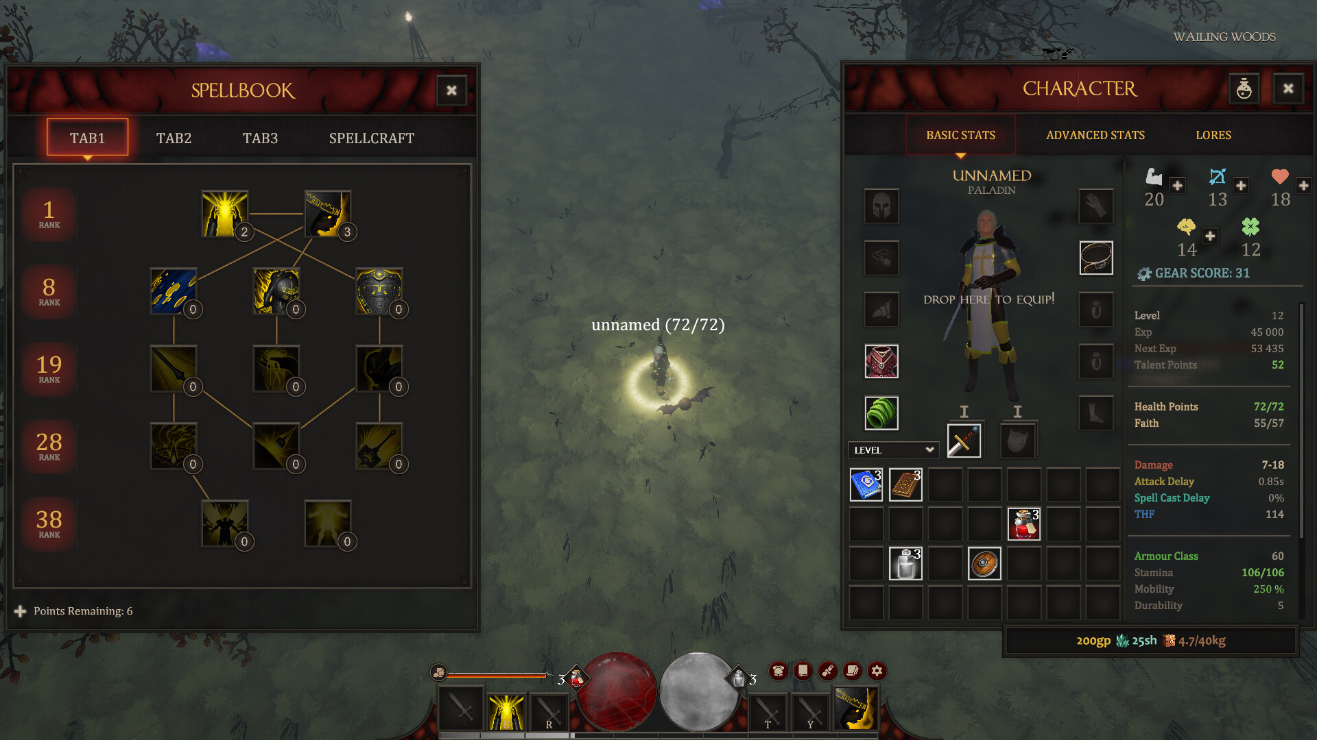 Neverwards - Screenshot 6