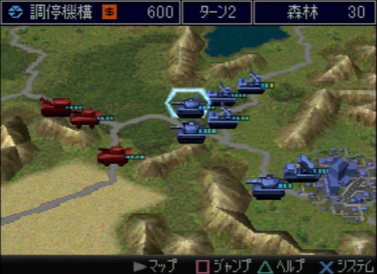 Game Background