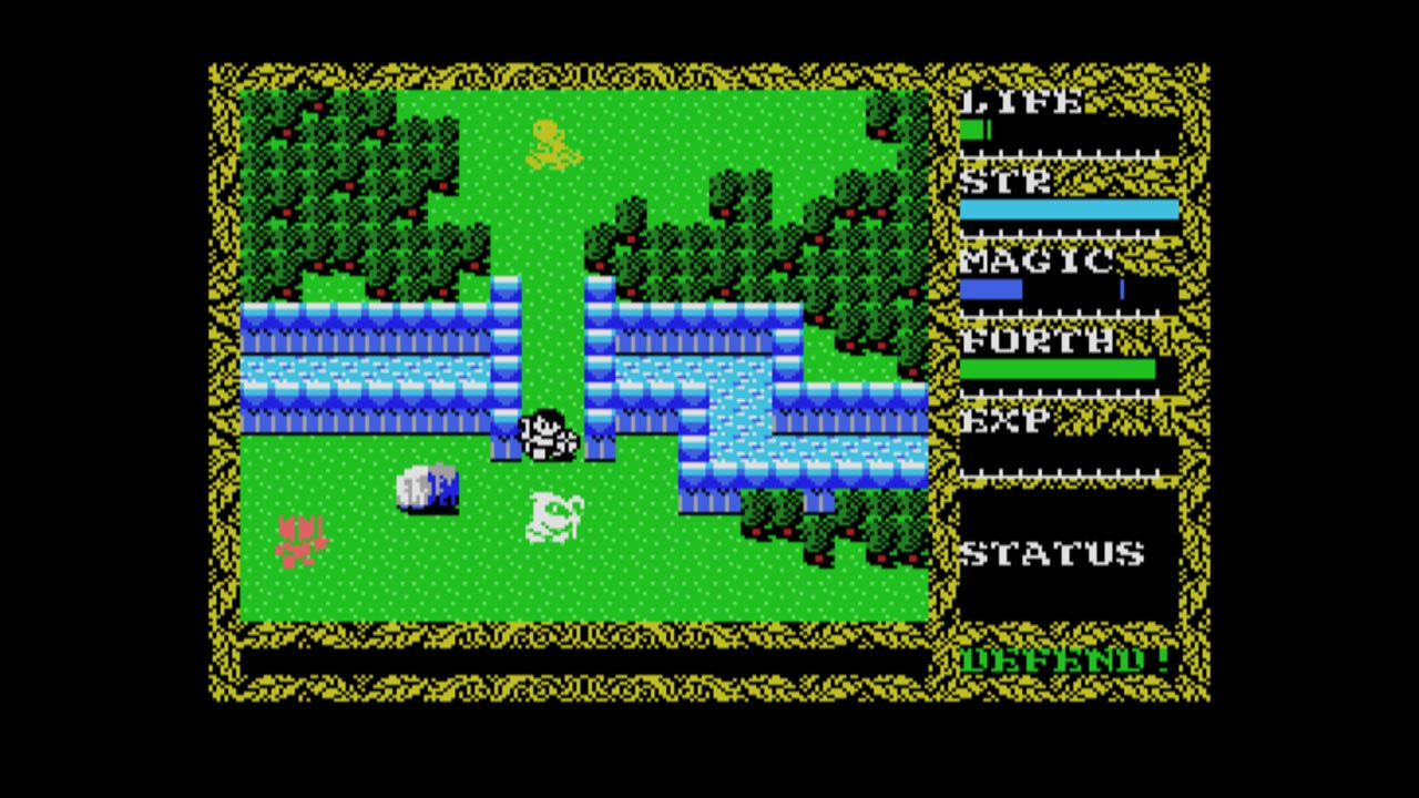 Eggconsole Hydlide II MSX - Screenshot 3