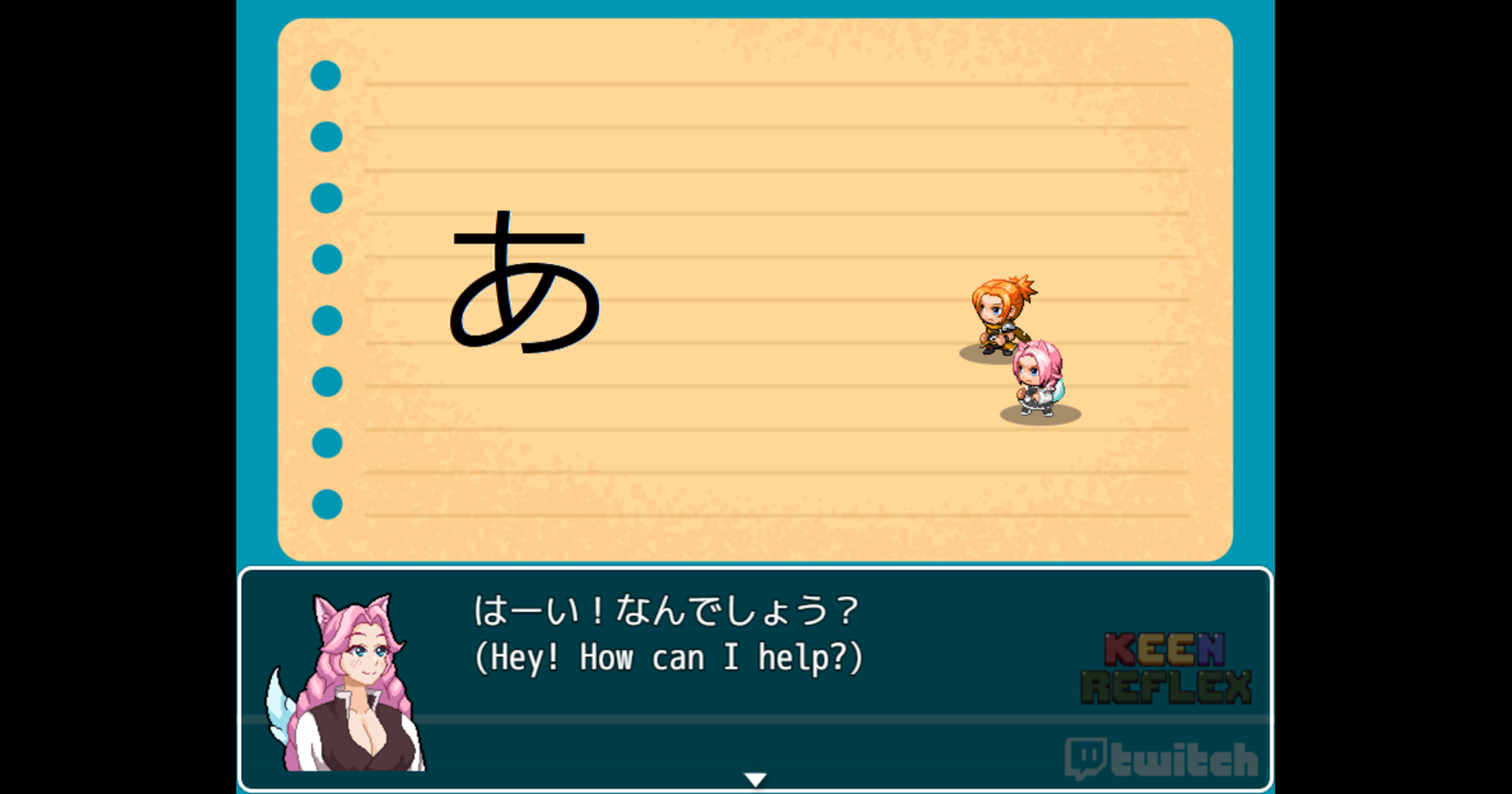Hiragana Hero - Screenshot 3