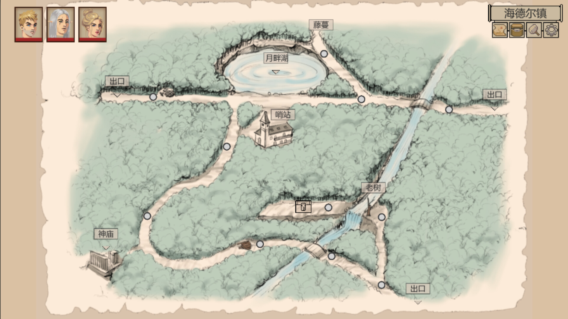 Age of Dark - Screenshot 1