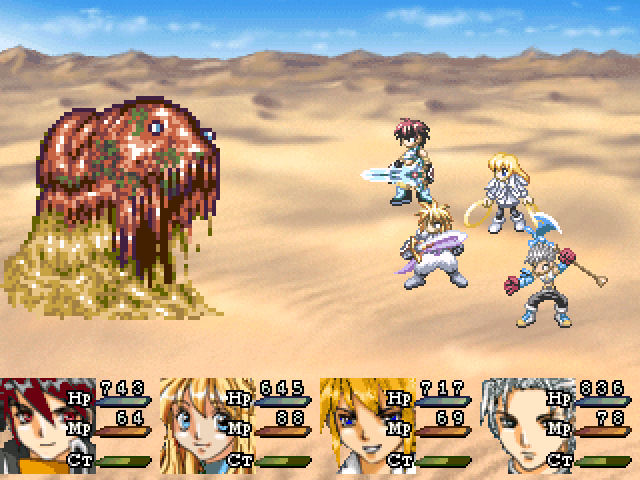 Lakria Legends - Screenshot 1