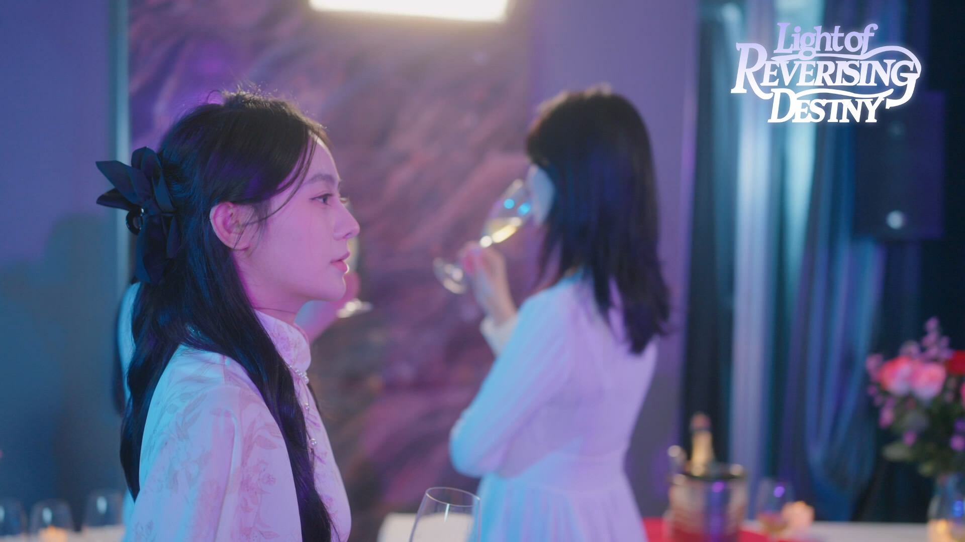 Light of Reversing Destiny - Screenshot 1