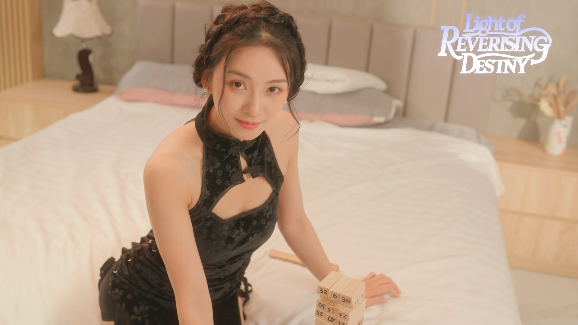 Light of Reversing Destiny - Screenshot 5