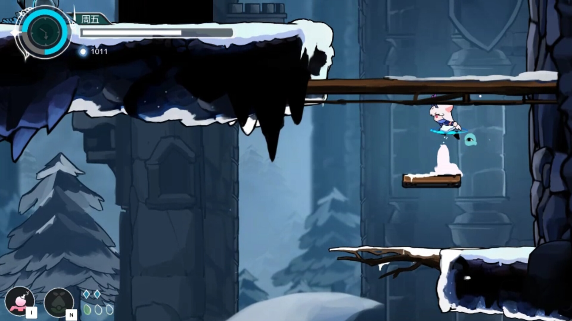 DragonLoop - Screenshot 6