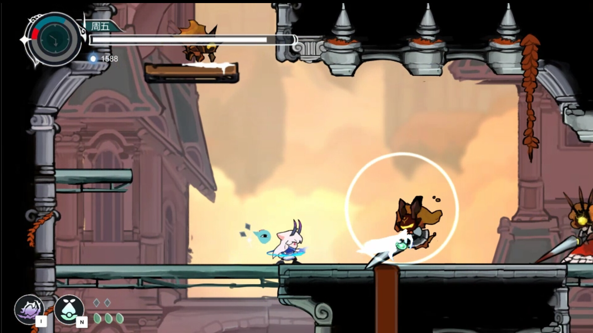 DragonLoop - Screenshot 5