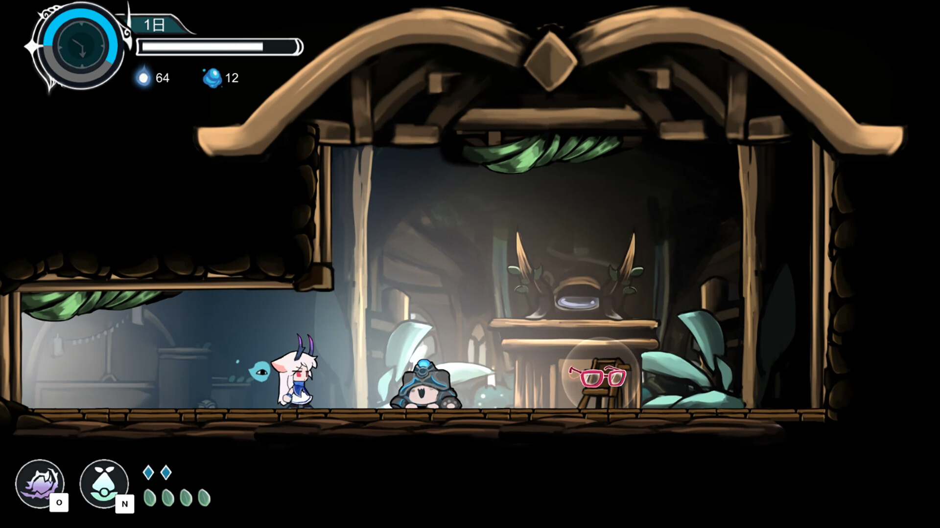 DragonLoop - Screenshot 1