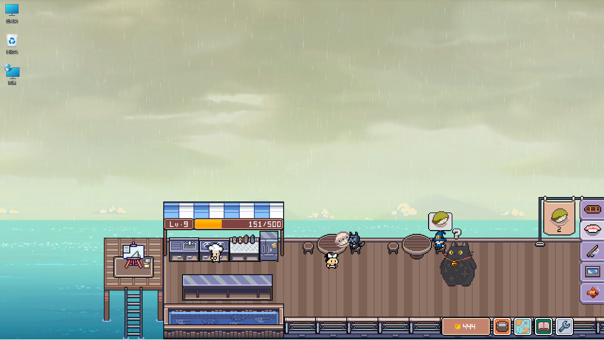 Fish to Dish: Idle Sushi - Screenshot 6