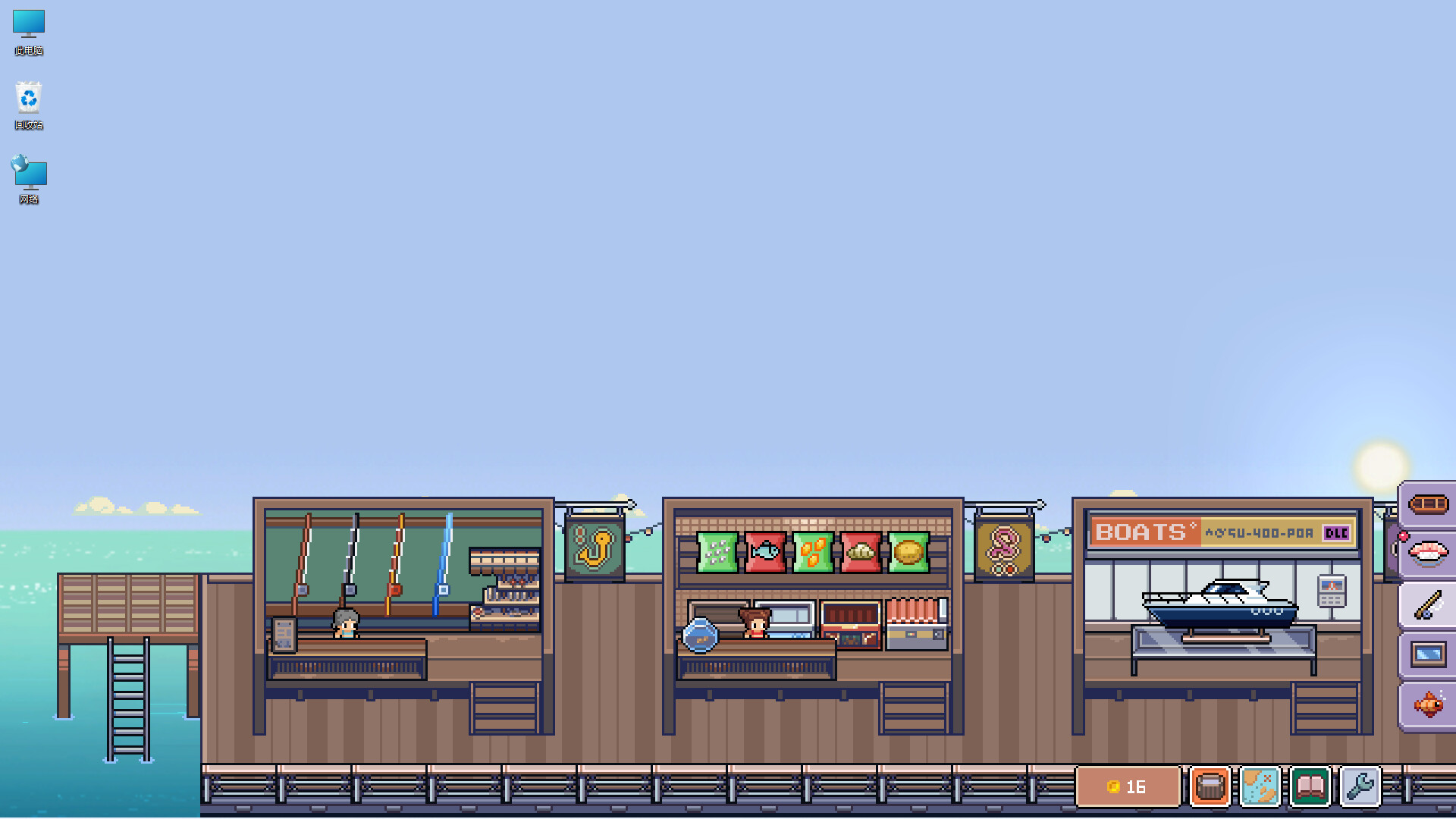 Fish to Dish: Idle Sushi - Screenshot 3