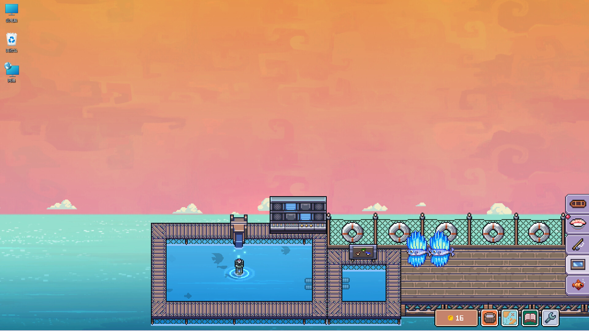 Game Background