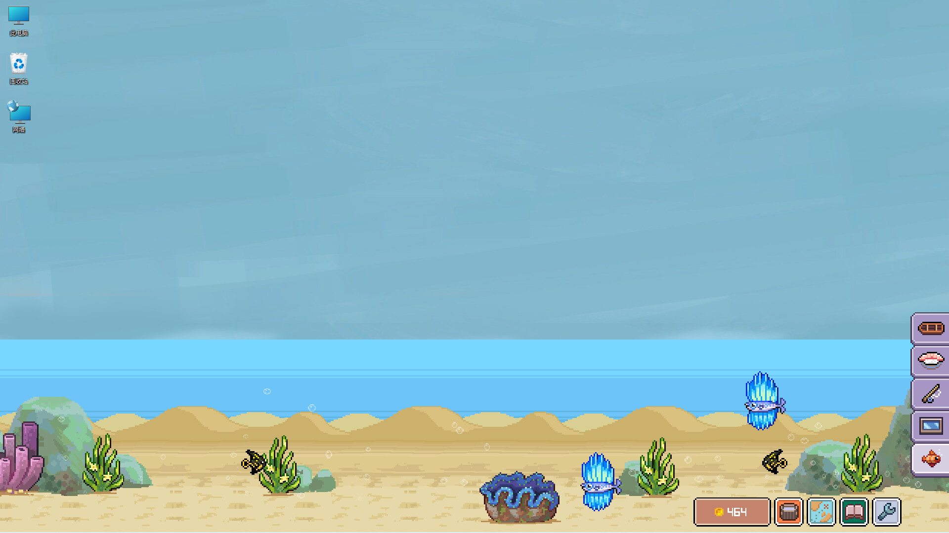 Fish to Dish: Idle Sushi - Screenshot 4