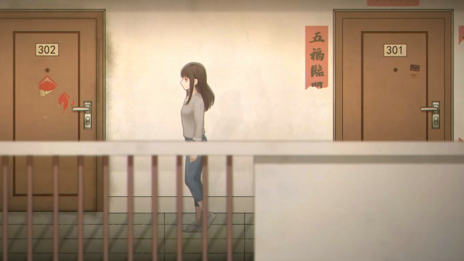 Demonfo - Screenshot 7