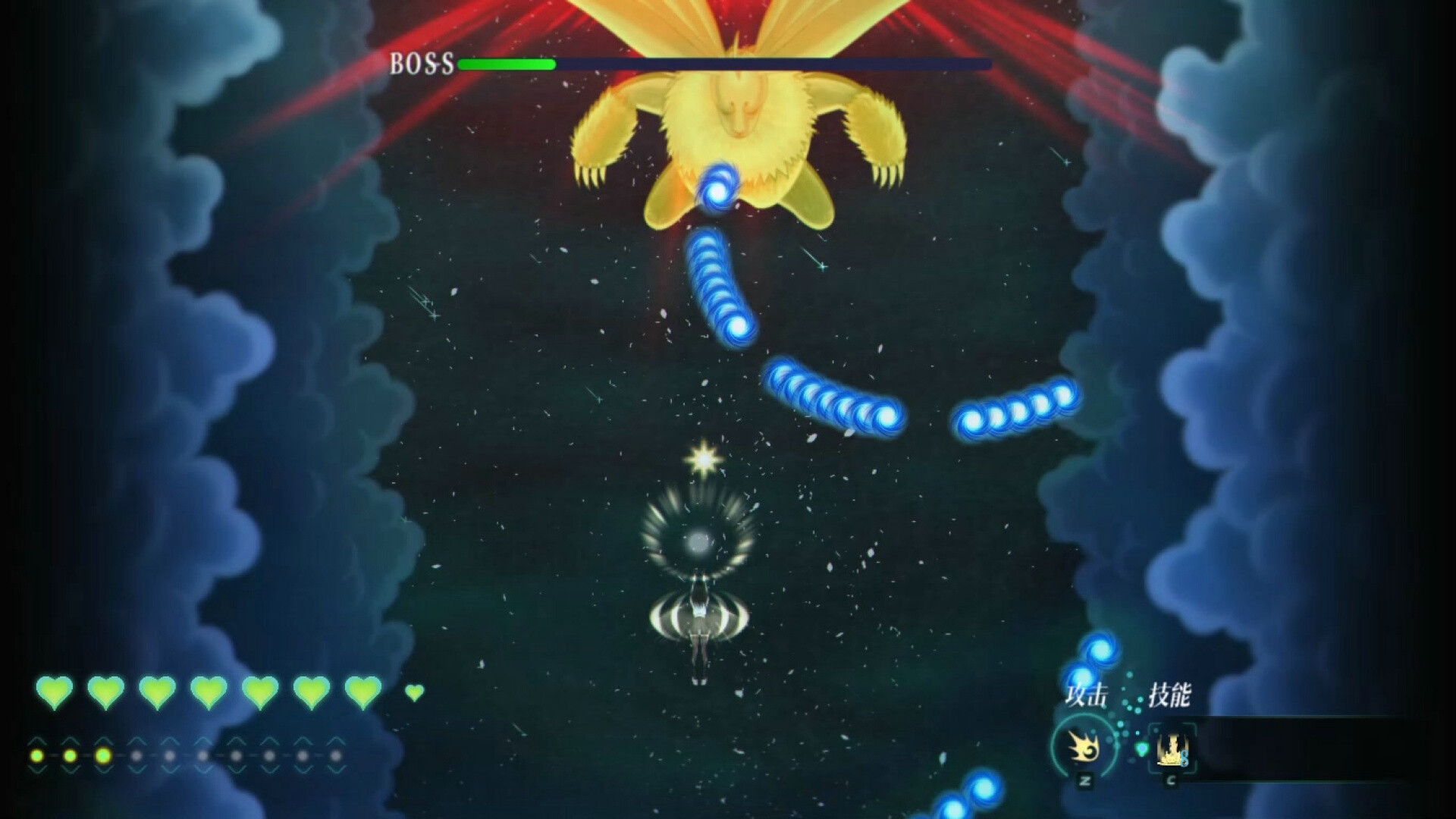 Demonfo - Screenshot 5