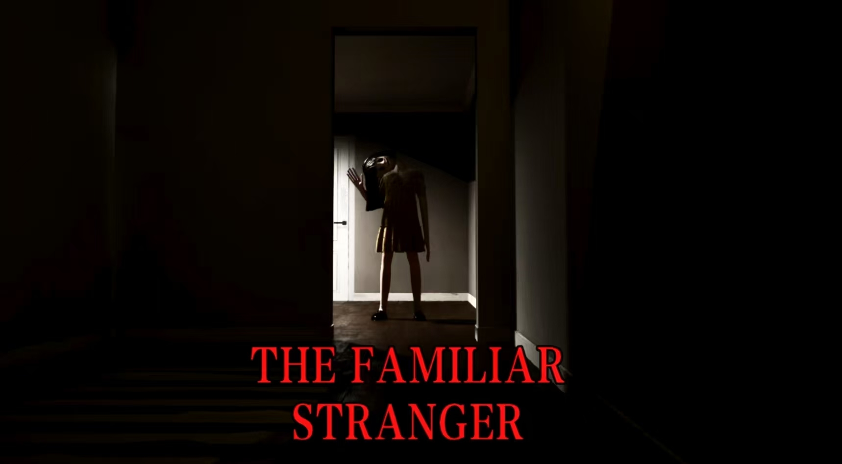 Familiar Stranger - Screenshot 3