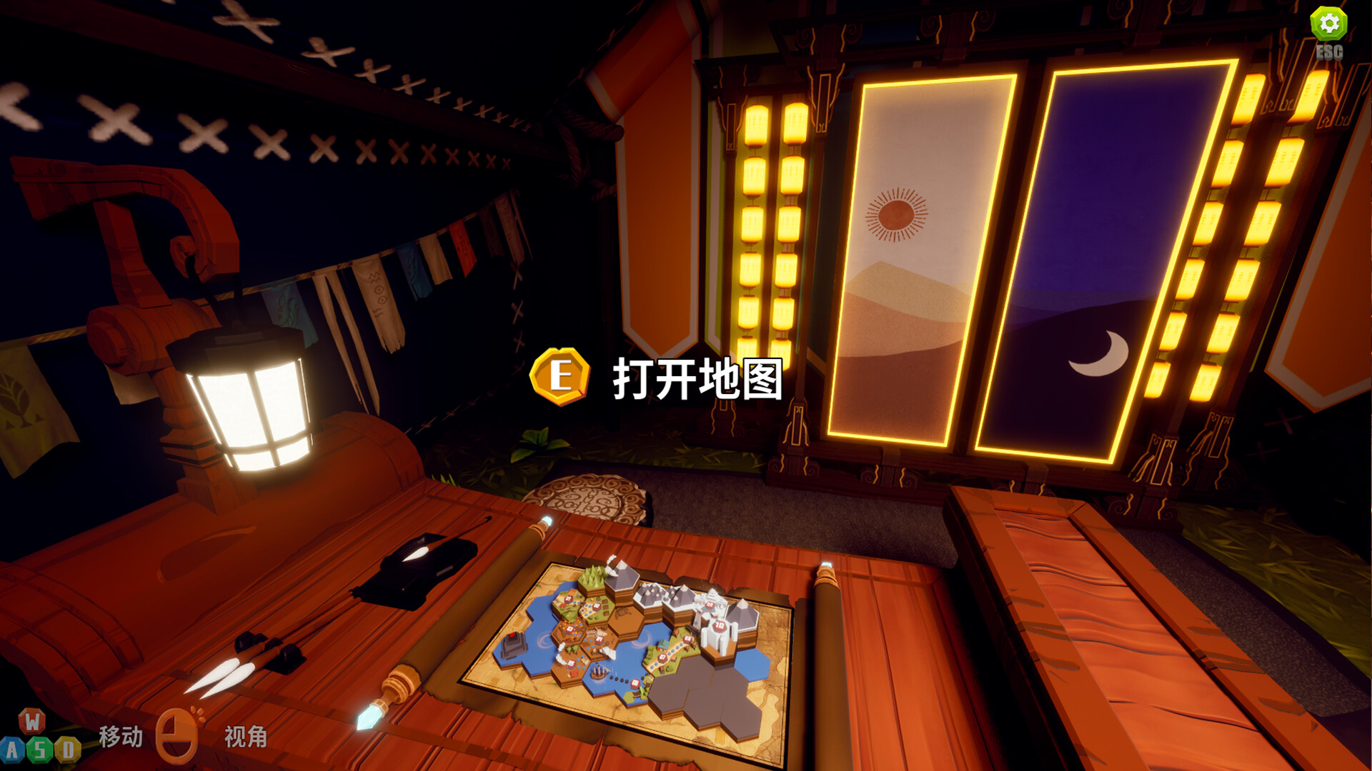 Game Background