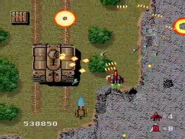 Game Background