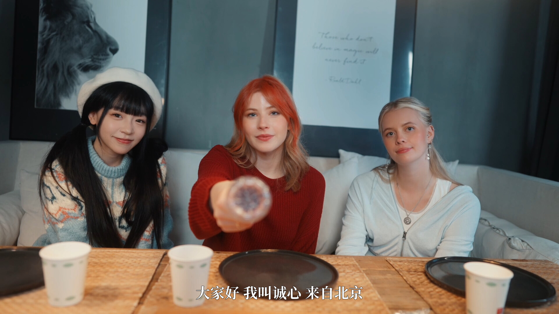 Love Begins with Goodbye - Screenshot 5