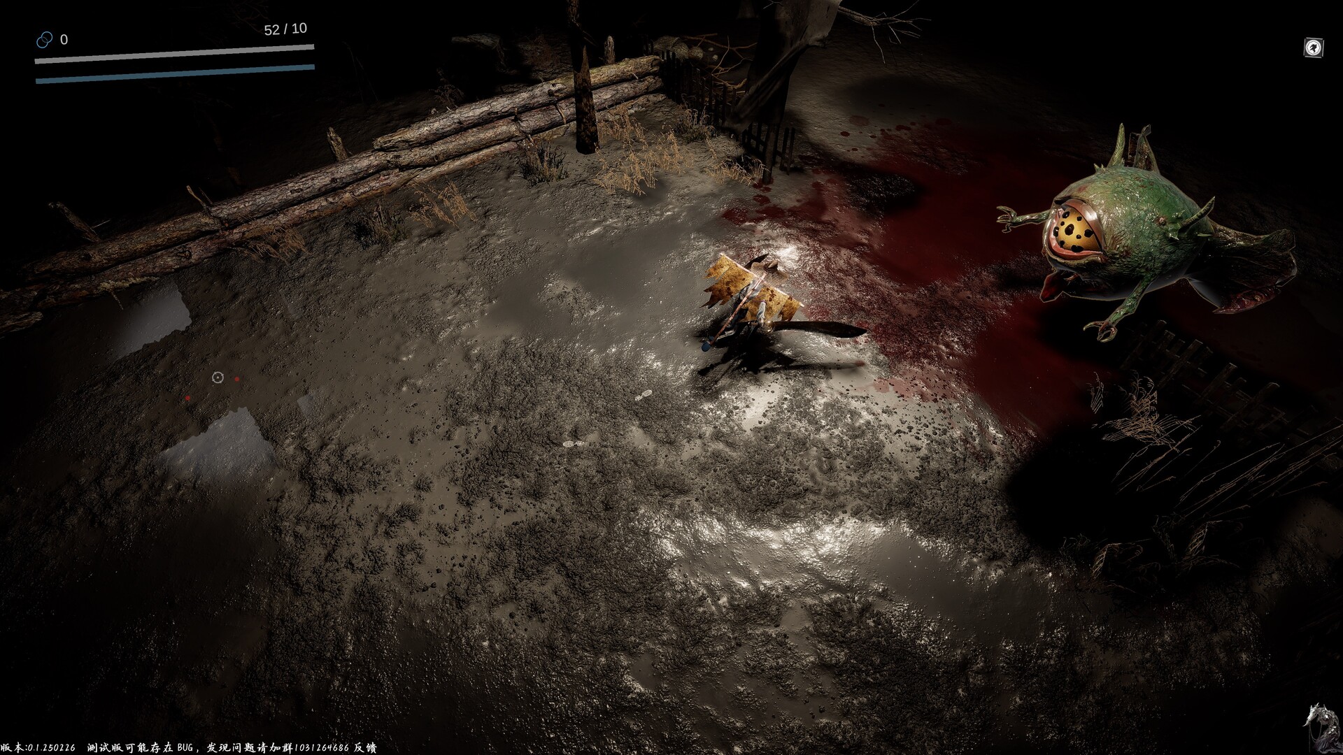 Tides of the Endless - Screenshot 2