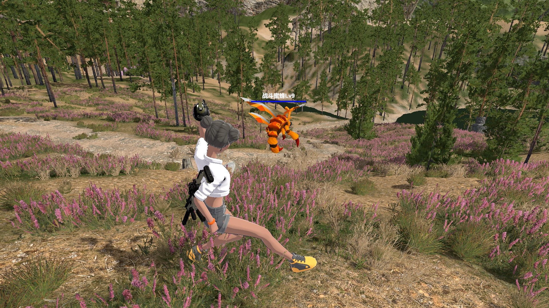 Alfons World - Screenshot 4