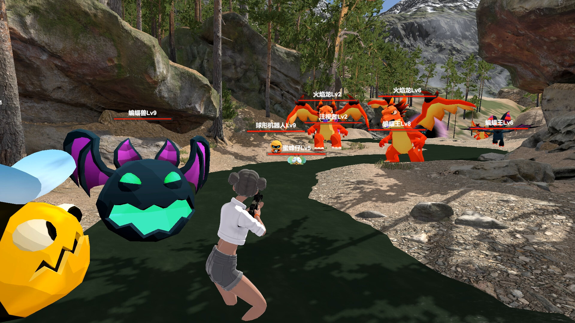 Alfons World - Screenshot 5