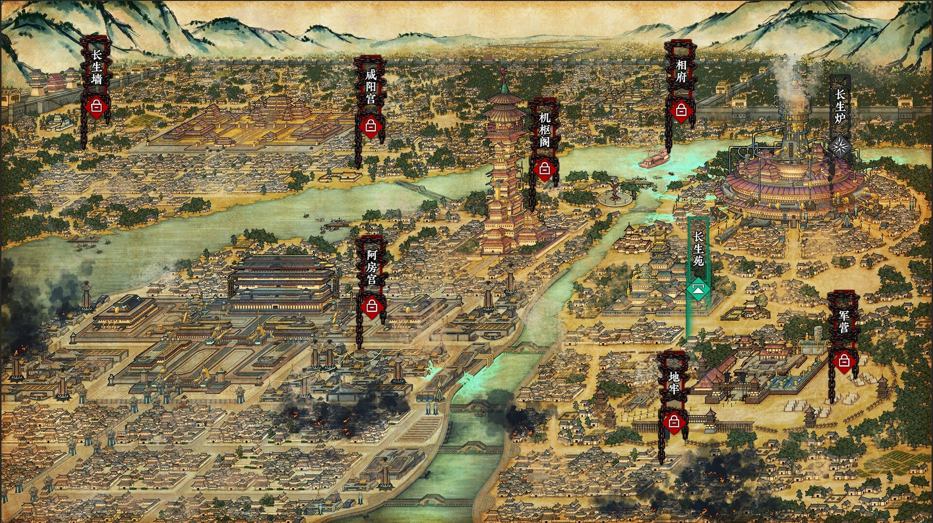 Assassin Story - Screenshot 1