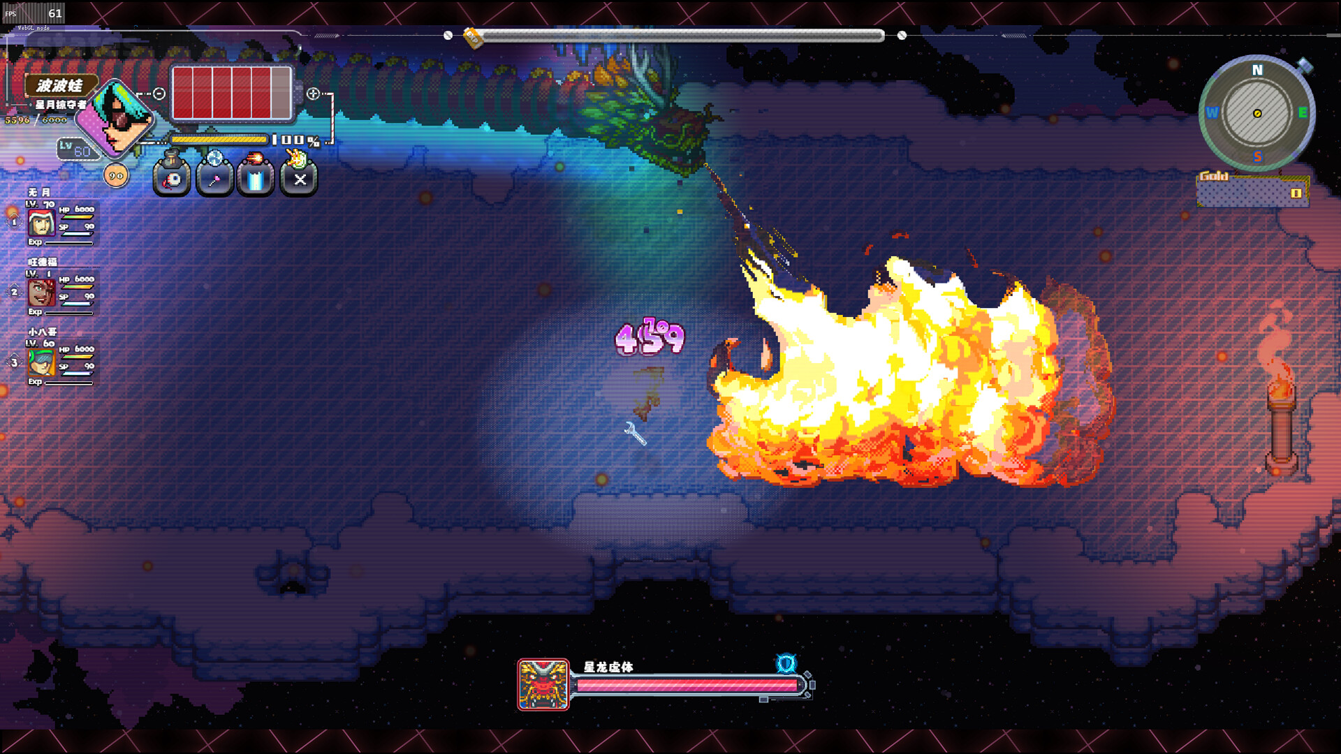 Astro Combat - Screenshot 1