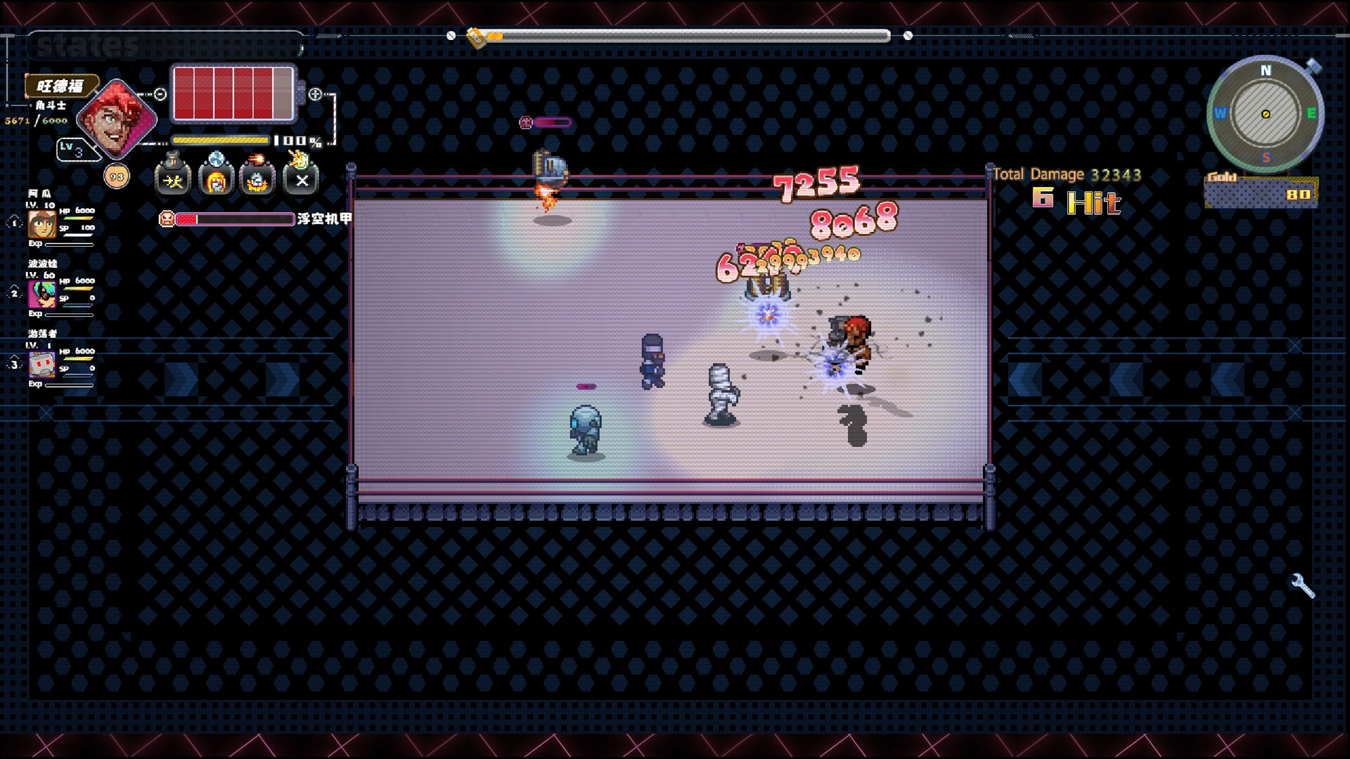 Astro Combat - Screenshot 2