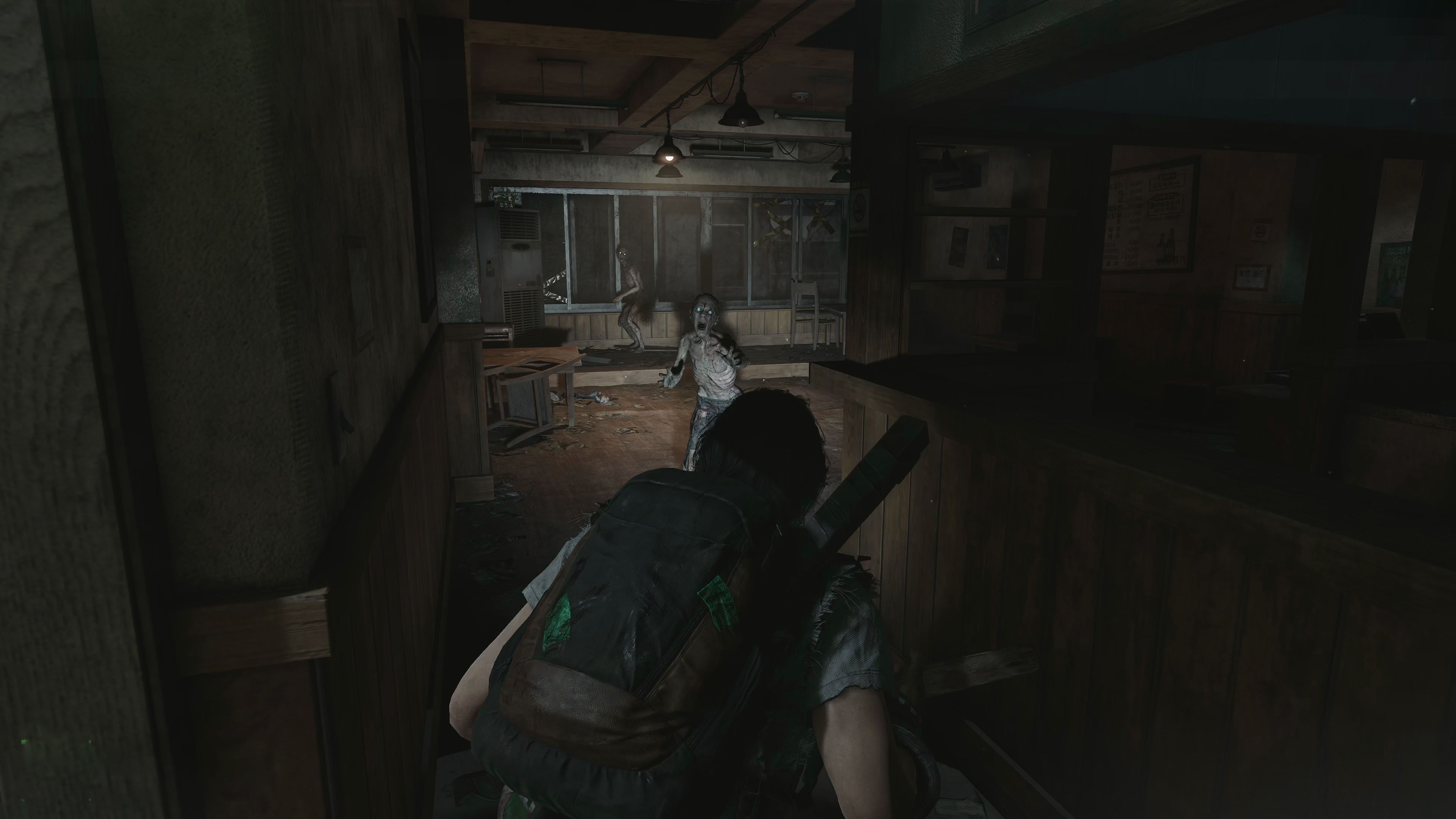 Nakwon: Last Paradise - Screenshot 9