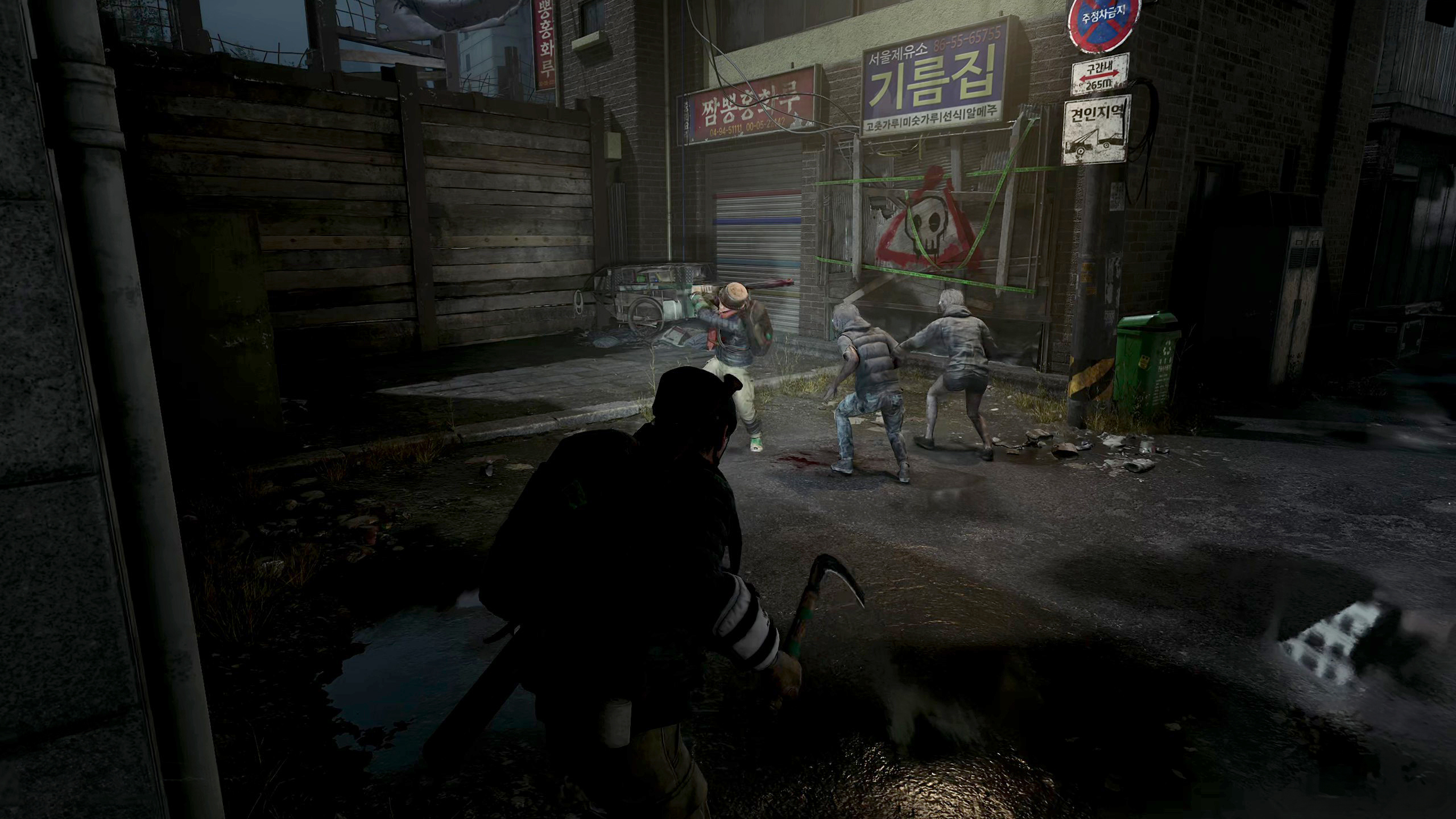 Nakwon: Last Paradise - Screenshot 4