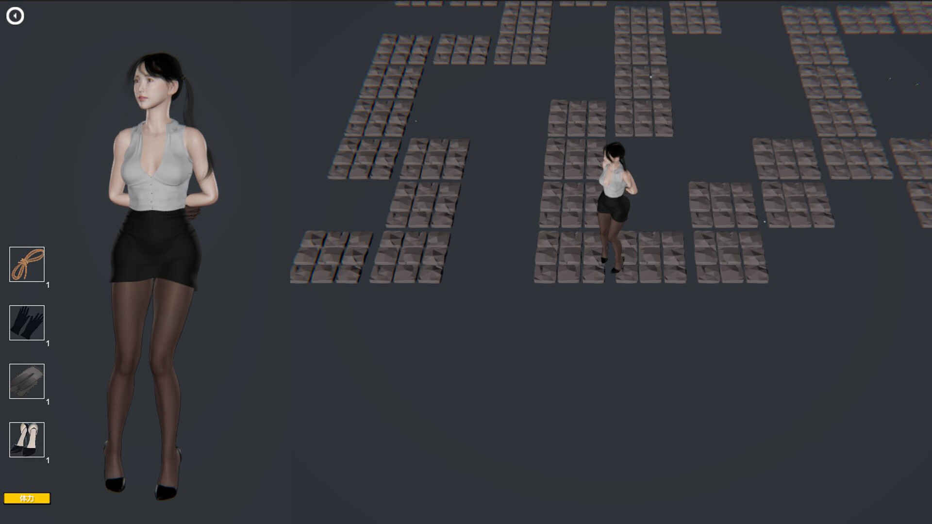 Cage Girl - Screenshot 4