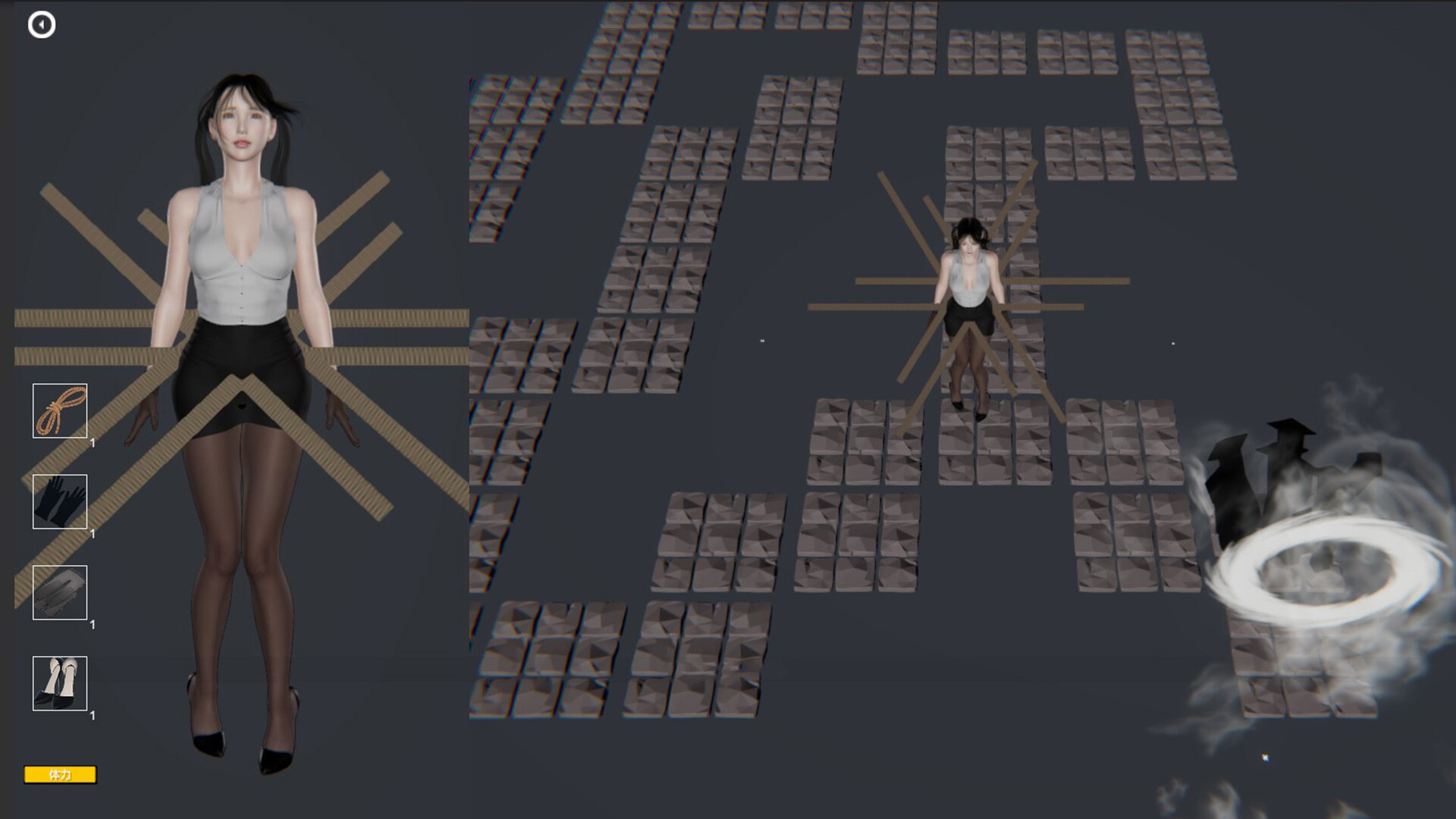 Cage Girl - Screenshot 1