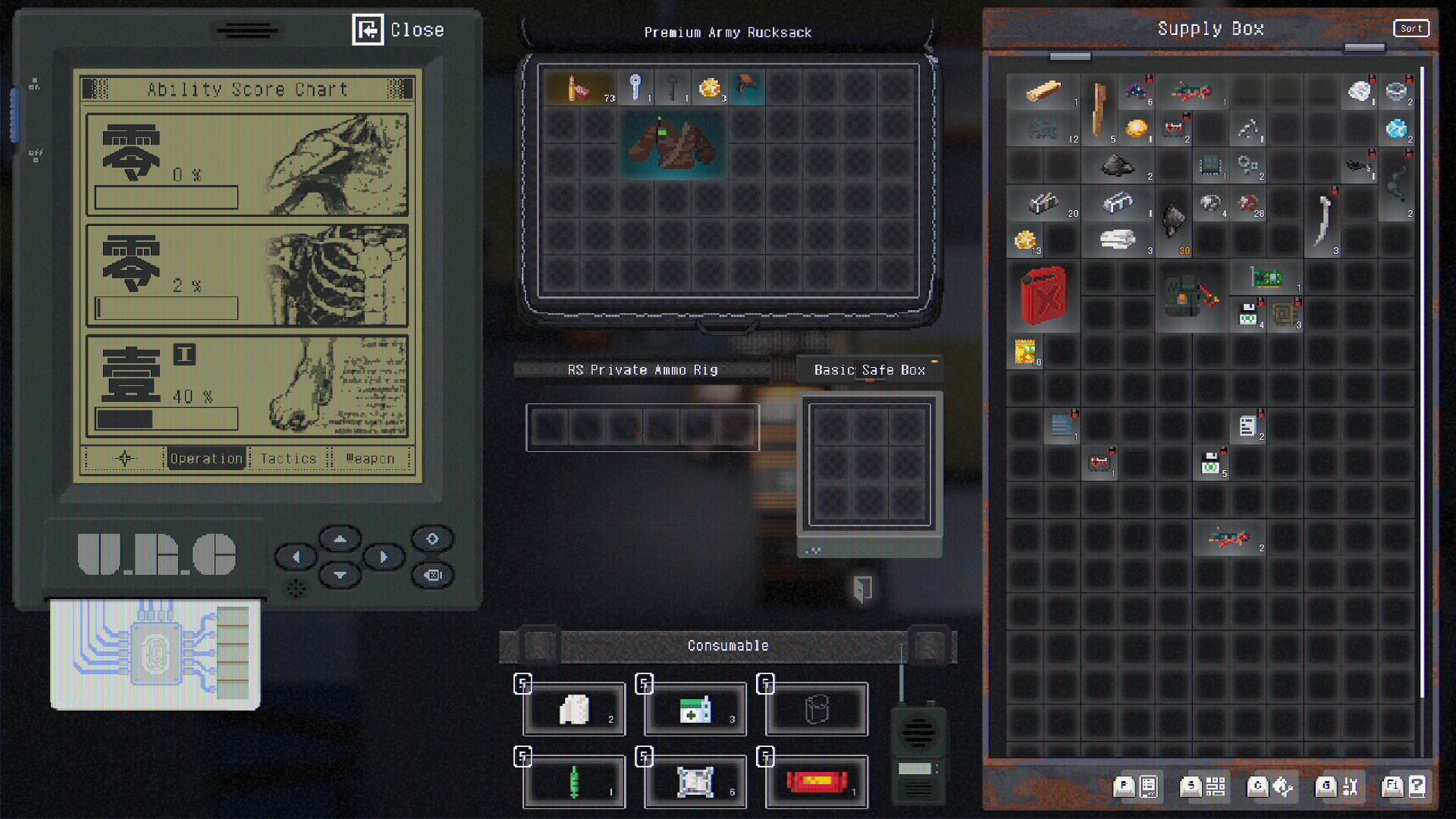 No Such Place - Screenshot 6