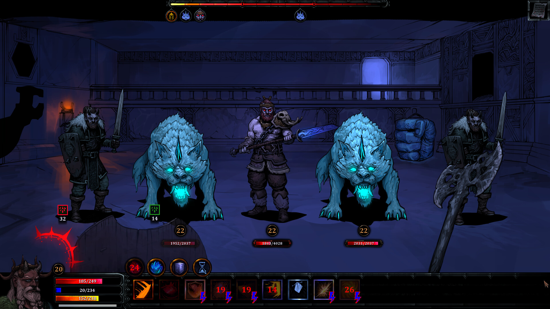 HellSlave II: Judgment of the Archon - Screenshot 8