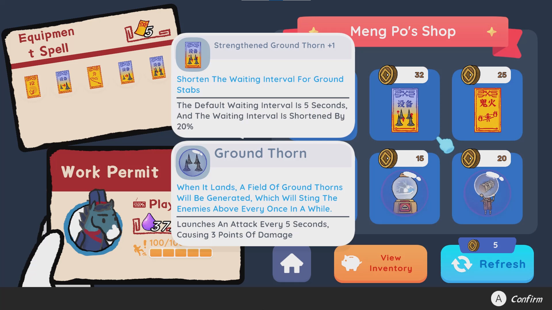 Game Background