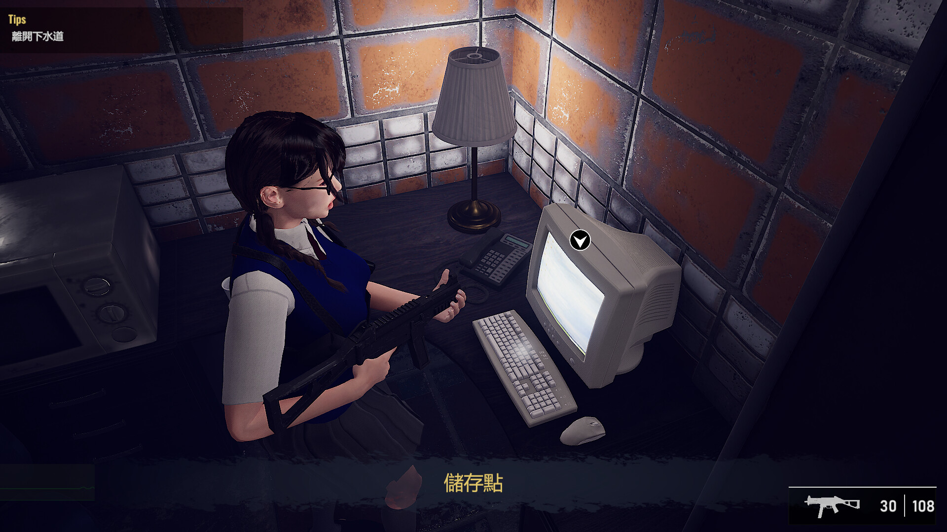 Bio Goddess: Doomsday Begins - Screenshot 8