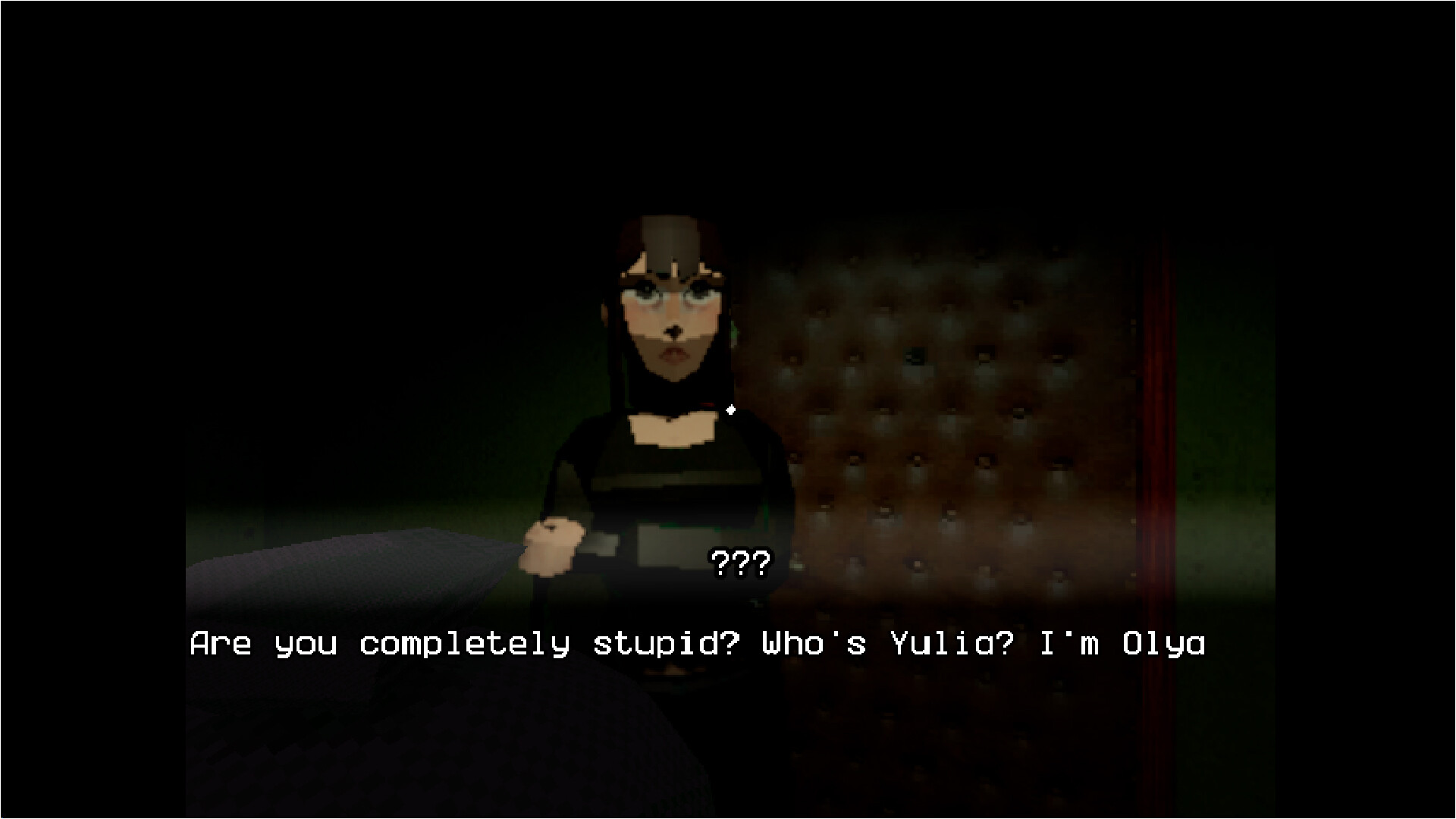 Aftershock - Screenshot 3