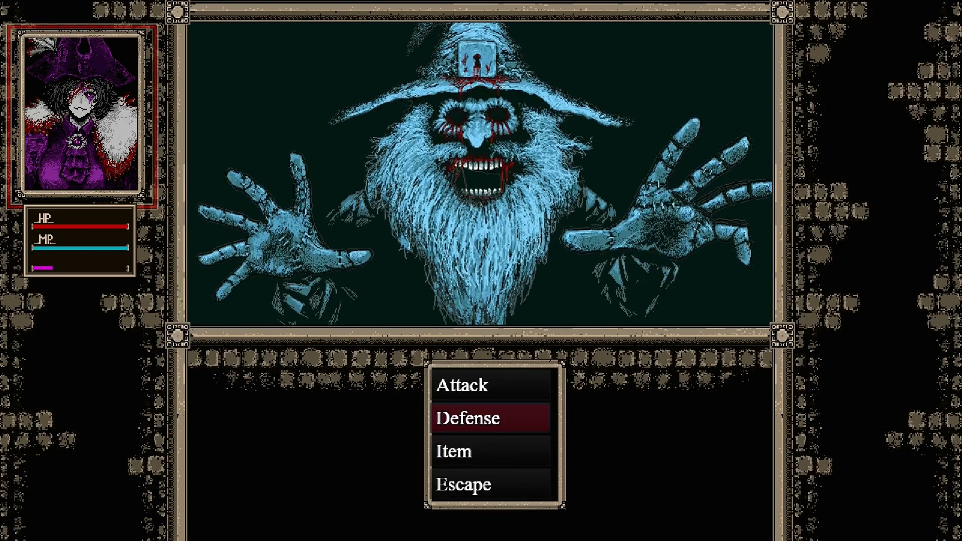 Mondrayn - Screenshot 1